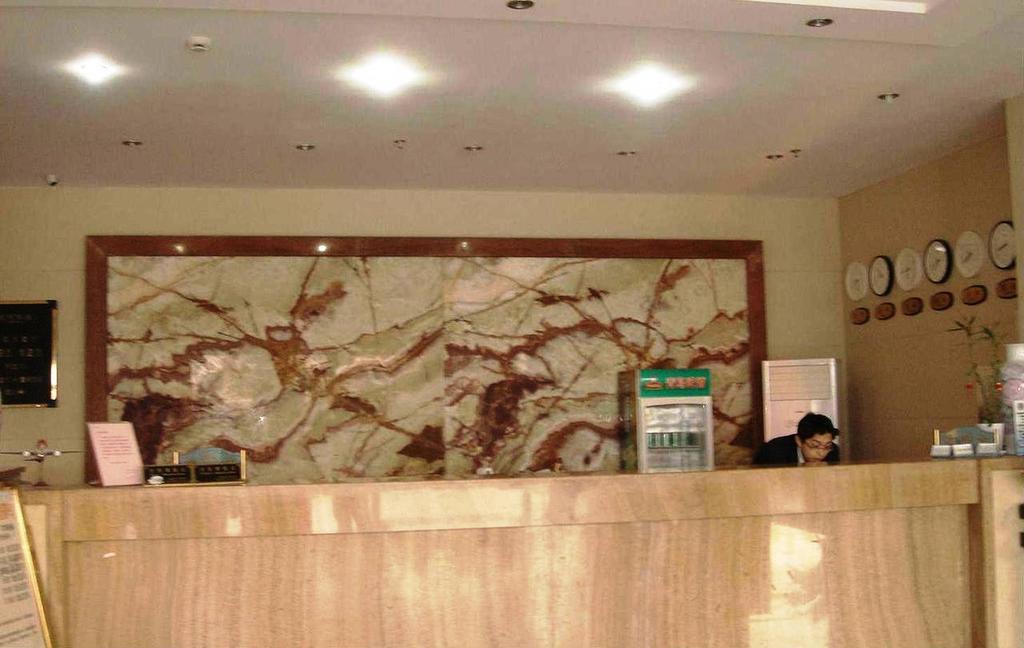 Eastern Star Garden Scenery Hotel 上海 外观 照片