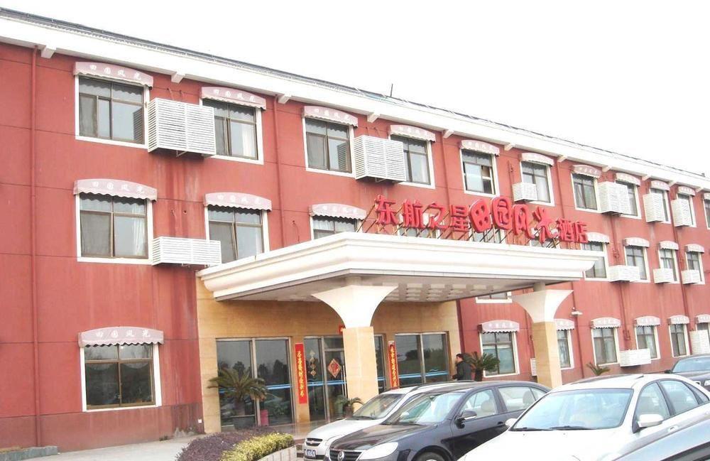 Eastern Star Garden Scenery Hotel 上海 外观 照片